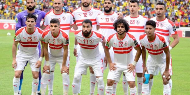 الزمالك