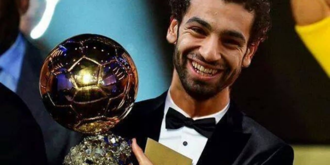 الكرة الذهبية تداعب محمد صلاح