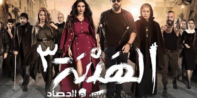 مسلسل الهيبة الحصاد الحلقة 22