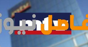 تردد قناة mtv