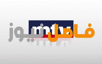 تردد قناة mtv