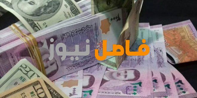 سعر الدولار في سوريا