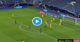 اهداف مباراة الهلال و الخليج اليوم الجمعة 20-10