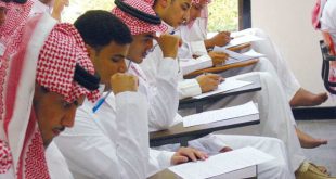 تعليق الدراسة غدا في السعودية